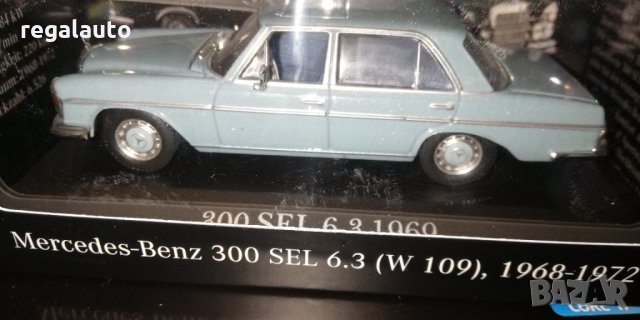 B66041060,умален модел die-cast Mercedes S-CLASS 300 SEL 6.3 (W109) 1969,1:43, снимка 3 - Колекции - 31556716