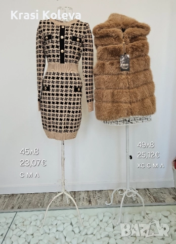 Нови модели рокли,гащеризони,поли,панталони,сака, снимка 11 - Други - 52164452