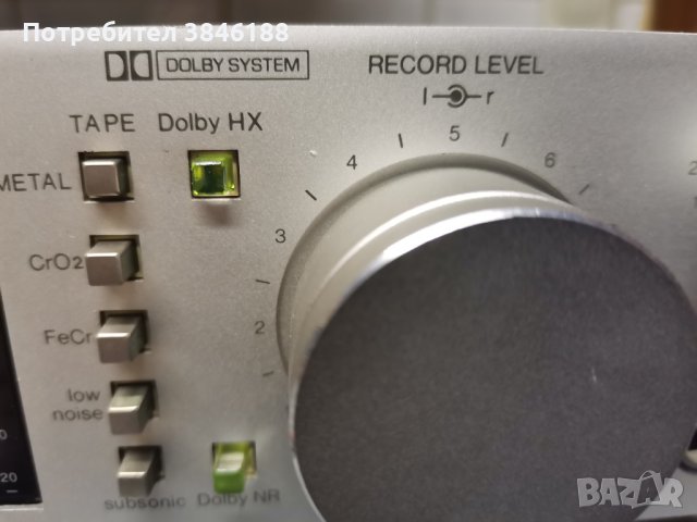 HarmanKardon 700 , снимка 5 - Аудиосистеми - 42262084