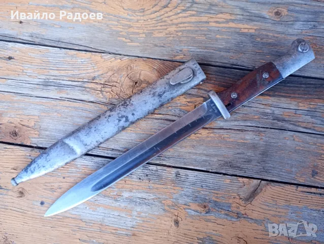 Щик към пушка Mauser k98