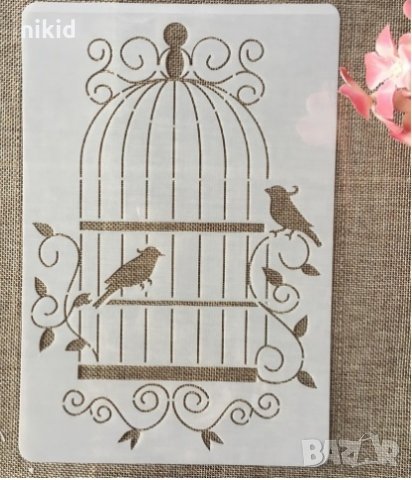 Кафез Клетка с птички шаблон стенсил спрей за торта Scrapbooking
