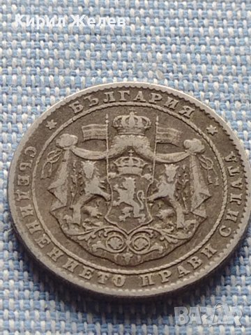 Две монети 5 лева 1930г. / 2лева 1925г. България за КОЛЕКЦИОНЕРИ 38788, снимка 9 - Нумизматика и бонистика - 42819351