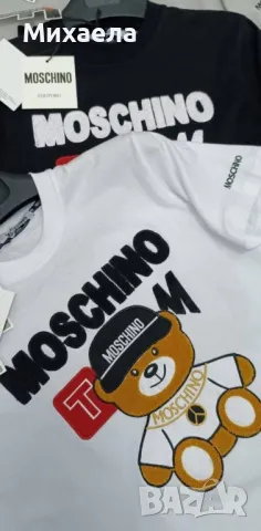 мъжки тениски , снимка 1