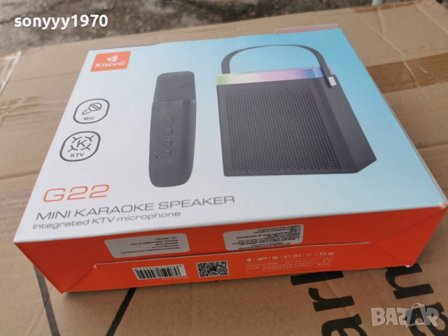 колонка с микрофон 3103261703G, снимка 6 - Bluetooth тонколони - 54042418