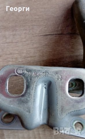 панти предна врата Chevrolet Aveo T300, снимка 2 - Части - 32149819