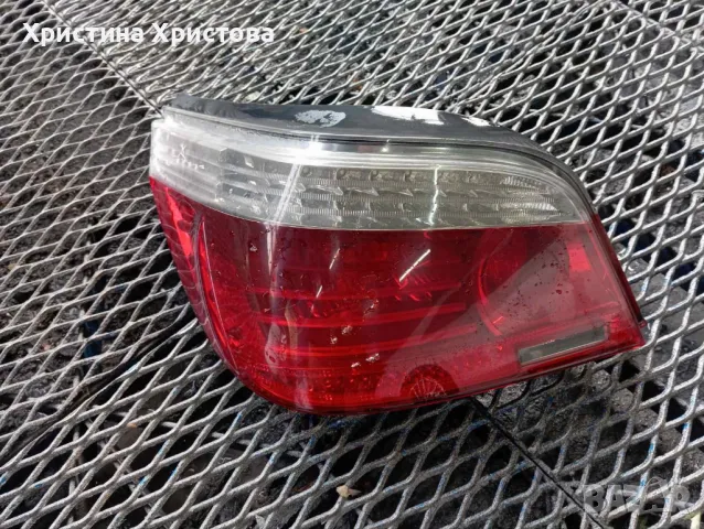 БМВ Е60 ляв стоп