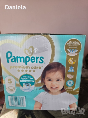 88 броя Памперси Premium Care 5
