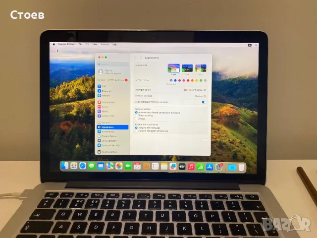 MacBook Pro Sonoma 2015, снимка 6 - Лаптопи за работа - 48790405