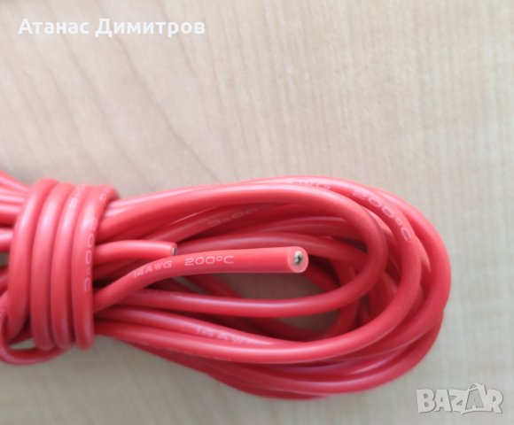 Гъвкави силиконови многожилни кабели AWG, до 200°C, снимка 3 - Друга електроника - 31826756