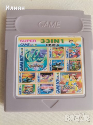 Игри за nintendo, снимка 7 - Игри за Nintendo - 38044893