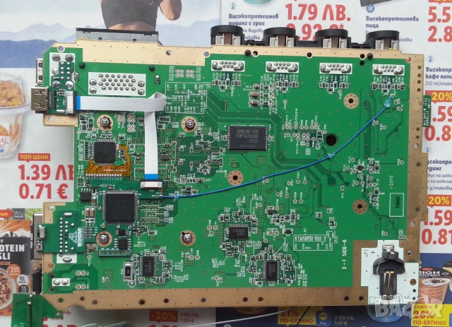 Ninendo Wii с вграден Arthrimus HDMI Mod №2, снимка 2 - Nintendo конзоли - 51946384