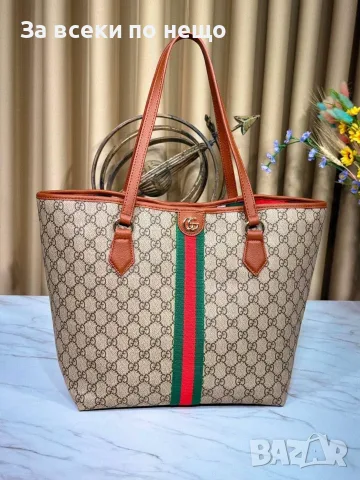 Gucci Дамска Чанта Гучи - Различни Цветове Код SEM-287