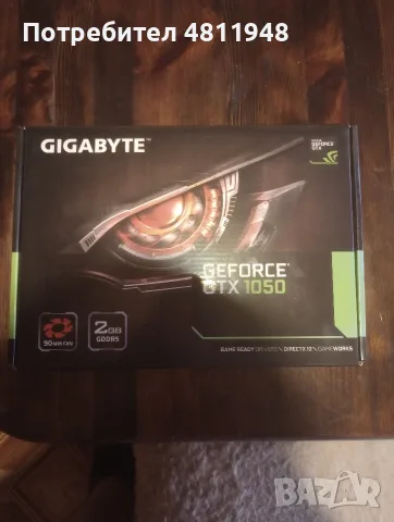 Видео карта GIGABYTE GEFORCE GTX1050 2gb DDR5+ПОДАРЪК RAM памет ADATA 8гб 2666 DIMM