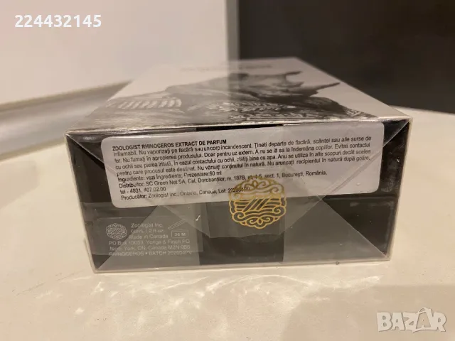 Zoologist Rhinoceros Extra it de Parfum 60 ml , снимка 4 - Унисекс парфюми - 47593743
