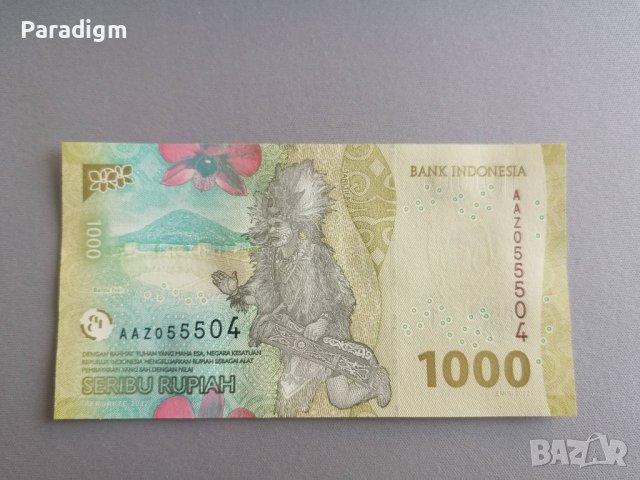 Банкнота - Индонезия - 1000 рупии UNC | 2022г., снимка 2 - Нумизматика и бонистика - 38286517