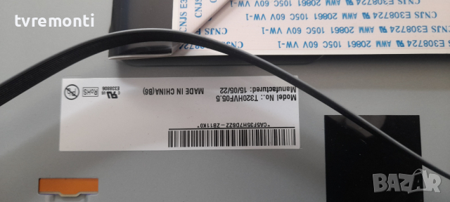 Захранващ блок BN44-00701A L32S1P_EDY for, SAMSUNG UE32J5672, снимка 6 - Части и Платки - 36529424