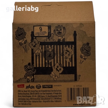 Fuggler Baby Fugg – изненада кутия с фигурка, снимка 2 - Плюшени играчки - 51844625