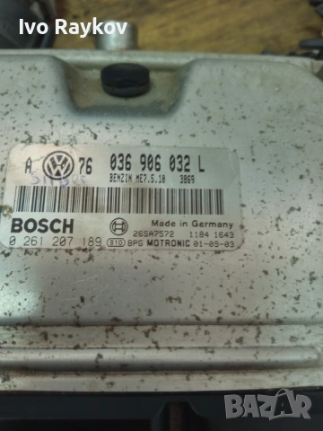 ECU компютър VW Golf 4, 1.4i 036906032L 0261207189, 036 906 032L, , снимка 2 - Части - 54000795
