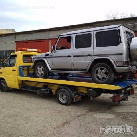  ИЗКУПУВАМЕ  АВТОМОБИЛИ БУСОВЕ ДЖИПОВЕ НАИ ДОБРИ ЦЕНИ !!, снимка 2 - Изкупуване на коли за скрап - 53026759