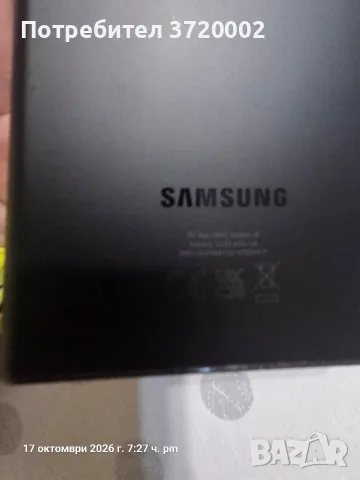 samsung galaxy s23 ultra, снимка 8 - Samsung - 56550511