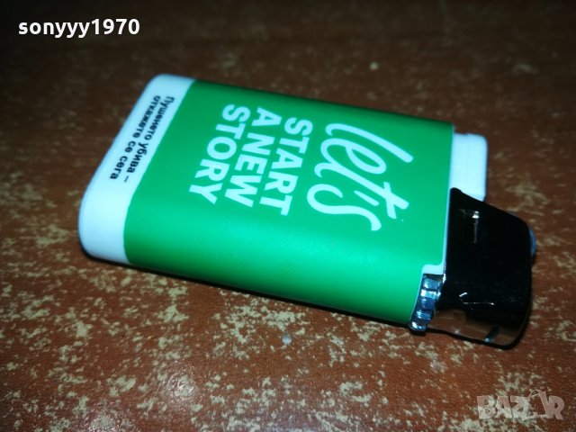 CAMEL-ЗЕЛЕН, снимка 7 - Колекции - 29329561