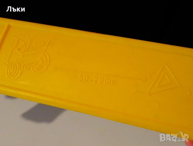 Нов авариен триъгълник за автомобил Belmic. , снимка 5 - Аксесоари и консумативи - 30105367