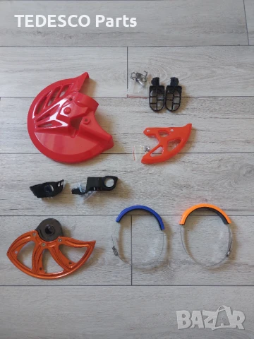 РАЗЧИСТВАНЕ на части