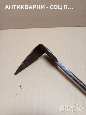 Стар Ръчно Кован Ръжен За Пещи Камини Барбекюта Дължина 140см., снимка 5 - Антикварни и старинни предмети - 52539961