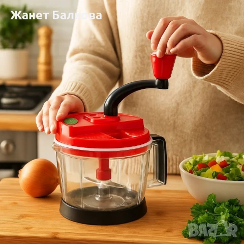 Мултифункционален кухненски чопър 2L – Смила, нарязва и миксира само с едно завъртане