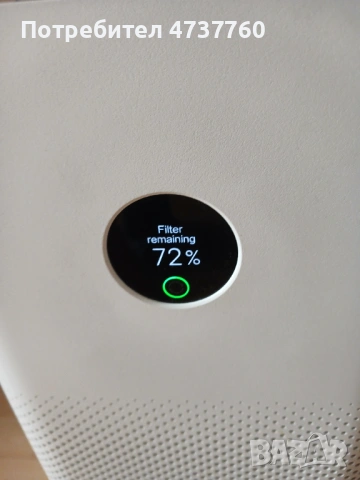 Пречиствател за въздух Xiaomi/MI Air Purifier 3H - ориг. филтър на 72%, снимка 2 - Овлажнители и пречистватели за въздух - 54086582