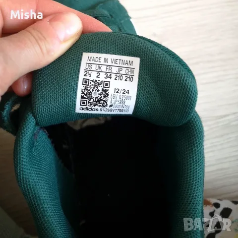 Детски велурени маратонки Adidas Grand Court 34 номер, снимка 7 - Детски маратонки - 56032065