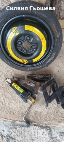 пет крика и резервни гуми два броя 14цола за голф 3 , снимка 1