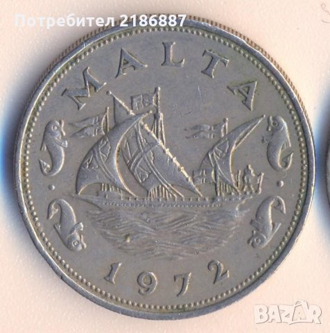 Малта 10 цента 1972, кораб, снимка 2 - Колекции - 31783199