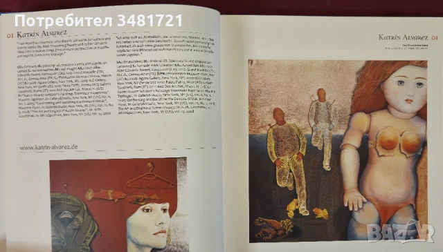 Кой кой е във визуалното изкуство / Who's Who in Visual Art. 42 Masters of Realistic Imagery 2012-20, снимка 3 - Енциклопедии, справочници - 53882872
