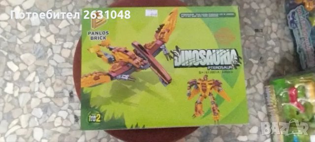 детска играчка конструктор динозавър dinosauria, снимка 4 - Конструктори - 47878939