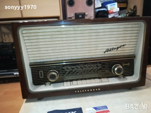 ANTIQUE СТАР ЛАМПОВ СТЕРЕО РЕСИВЪР ОТ ГЕРМАНИЯ LNV0109230902, снимка 4 - Ресийвъри, усилватели, смесителни пултове - 42040710