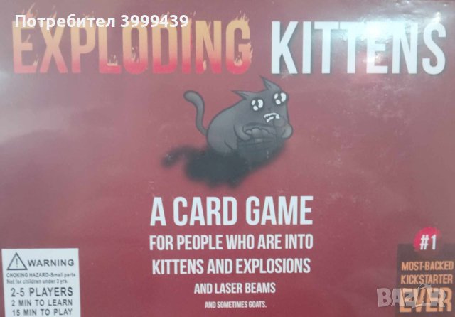 Настолна игра "Exploding Kittens", снимка 1