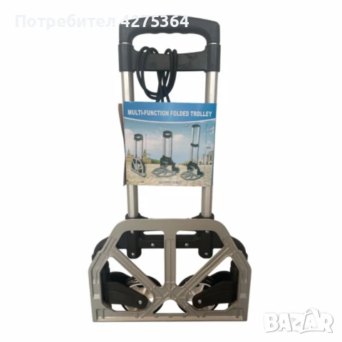 Многофункционална сгъваема количка – Вашият верен помощник при пазаруване и пренасяне, снимка 6 - Други стоки за дома - 50794138