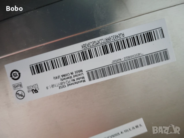 Main board 32T0160 H, снимка 4 - Части и Платки - 54363519