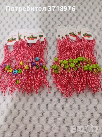 Мартеници, снимка 1