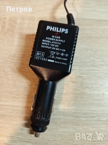 Адаптор за кола"Philips" 12-5v, снимка 3 - Кабели и адаптери - 48265113