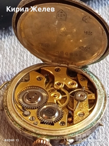 Стар сребърен джобен часовник рядък с печати за КОЛЕКЦИЯ 52246, снимка 13 - Антикварни и старинни предмети - 52478850