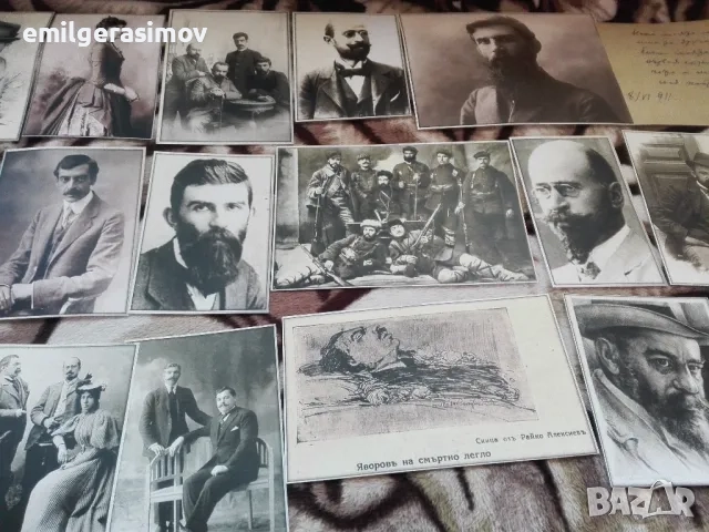 Списания БТА Паралели и стари снимки и документи., снимка 11 - Антикварни и старинни предмети - 51079468