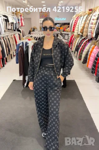 Нещо много свежо и готино🫶🏼 Gucci 3 части 70€ налични размери С М Л Хл