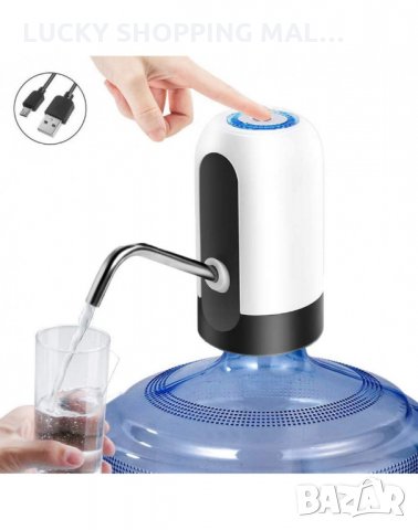 Универсална електрическа помпа Диспенсър за вода с USB зареждане , снимка 11 - Аксесоари за кухня - 35483243