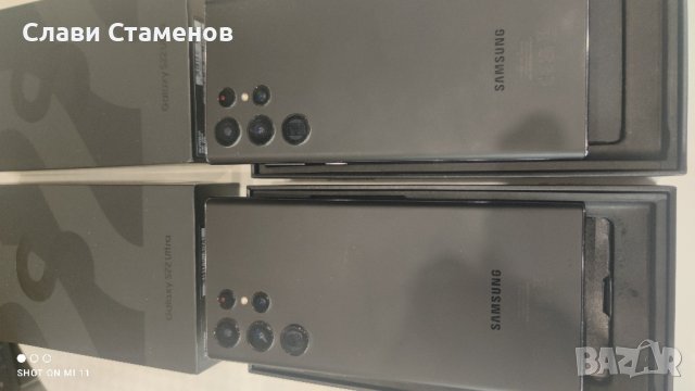 Samsung s 22 ultr, снимка 5 - Samsung - 44247137