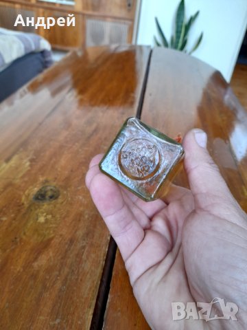 Стара Тоалетна вода Florina Royal,Bouquet, снимка 5 - Други ценни предмети - 32170687