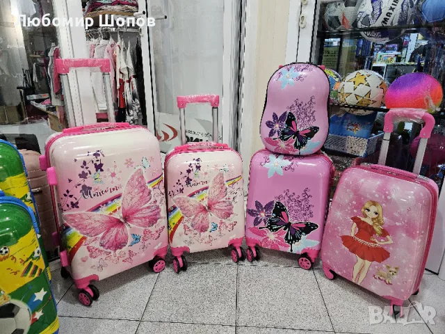 Детски куфари с четири колела, снимка 2 - Куфари - 39662186