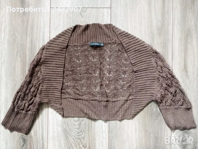 Дамски ръкави 