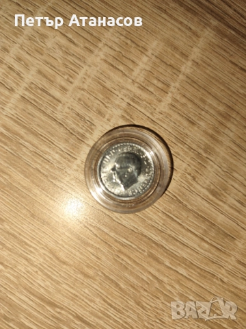 Сребърна монета Чарлз 3, снимка 4 - Нумизматика и бонистика - 52280628